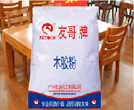 木膠粉
